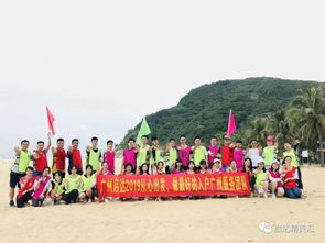 八載同行，共筑未來——廣州啟達人事服務中心八周年慶典紀實